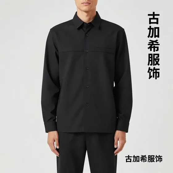 古加希服饰